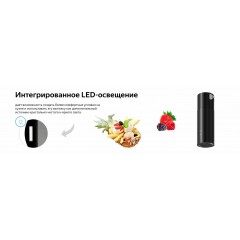 Вытяжка Weissgauff Tubus 1406 Island Black