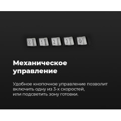 Вытяжка Maunfeld Tower C 50 (бежевый)