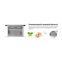 Вытяжка Weissgauff Down Draft Lich 60 BL Sensor