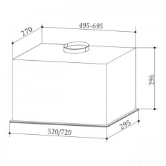 Вытяжка Exiteq EX-1286 (белый)