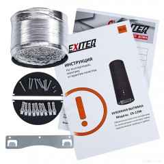 Вытяжка Exiteq EX-1296 (черный)