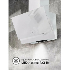 Вытяжка LEX Mera 600 (белый)