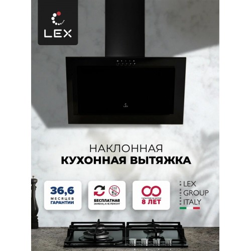 Вытяжка LEX Mio 600 (черный)