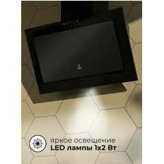 Вытяжка LEX Mio G 500 (черный)