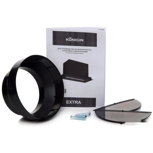 Вытяжка Konigin Extra 60 (черный)