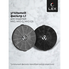 Вытяжка LEX Mio 600 (слоновая кость)