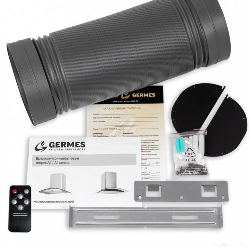 Вытяжка Germes Alt sensor 50 inox