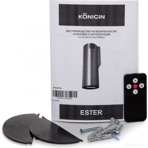 Вытяжка Konigin Ester 31 (нержавеющая сталь/черное стекло)