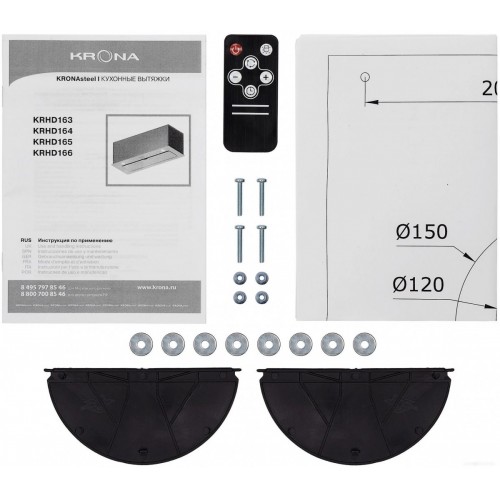 Вытяжка Krona Arven 900 S (белый)