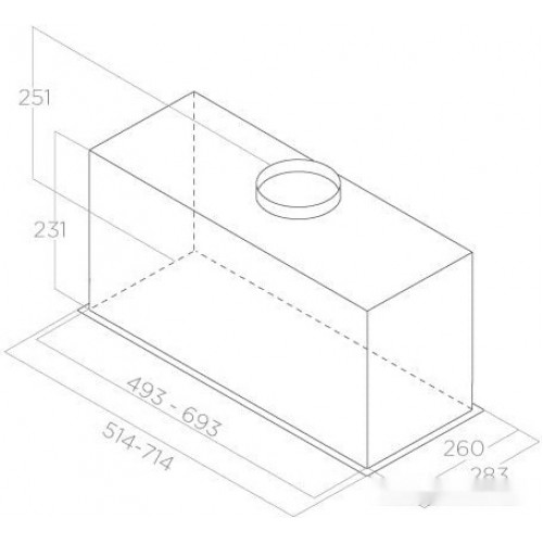 Вытяжка Elica Fold BL MAT/A/72 PRF0181961