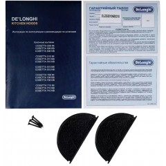 Вытяжка Delonghi COSETTA 510 NB