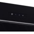 Вытяжка Delonghi COSETTA 510 NB
