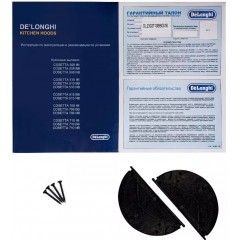 Вытяжка Delonghi COSETTA 710 BB