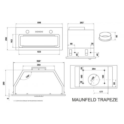 Вытяжка Maunfeld Trapeze 602SGG (черный)