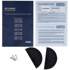 Вытяжка Delonghi Cosetta 515 BB