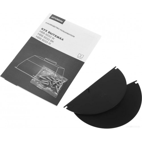 Вытяжка Hyundai HBB 6033 IX