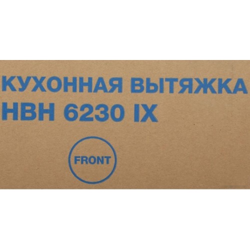 Вытяжка Hyundai HBH 6230 IX