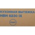 Вытяжка Hyundai HBH 6230 IX