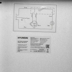 Вытяжка Hyundai HBH 6230 IX