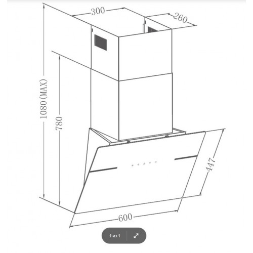 Вытяжка Meferi AIRBOX60BK Ultra