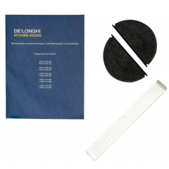 Вытяжка Delonghi Linea 608 BB