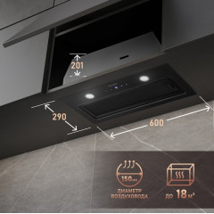 Вытяжка Weissgauff Dubhe 600 Black Touch