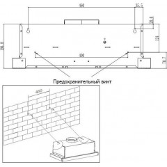 Вытяжка Evelux Bond 60 WG