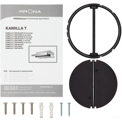 Вытяжка Krona Kamilla T 600 2 мотора (черный)