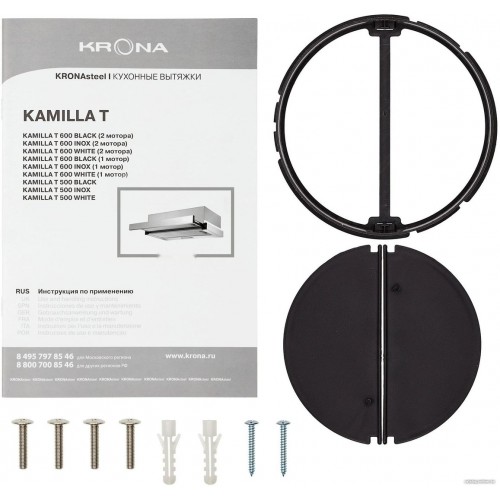 Вытяжка Krona Kamilla T 600 Inox 2 мотора (нержавеющая сталь)