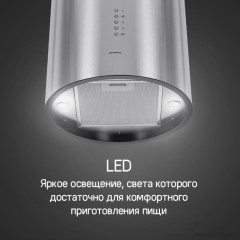 Вытяжка Maunfeld Lee Wall 39 (золотой)