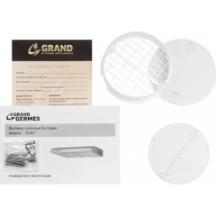 Вытяжка GrandGermes Slim 50 (нержавеющая сталь)