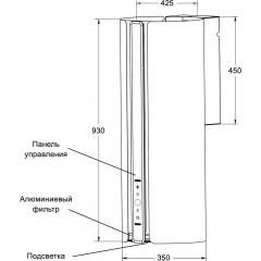 Вытяжка LEX Toro 350 Black