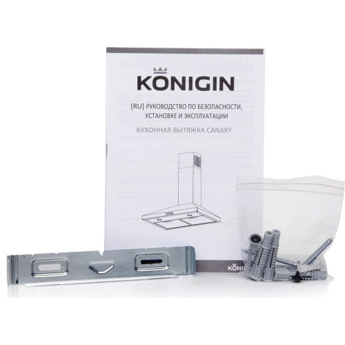 Вытяжка Konigin Canary Inox 50