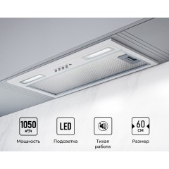 Вытяжка LEX Hyper 600 WH