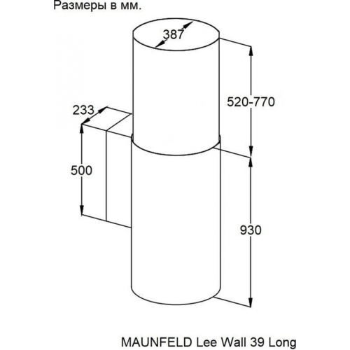 Вытяжка Maunfeld Lee Wall 39 Long (черный)