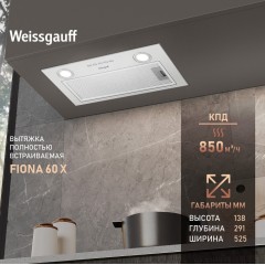 Вытяжка Weissgauff Fiona 60 X