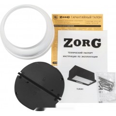 Вытяжка Zorg Turbo 1260 60 S (черный)