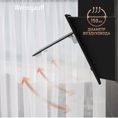 Вытяжка Weissgauff Yota 500 PB BL