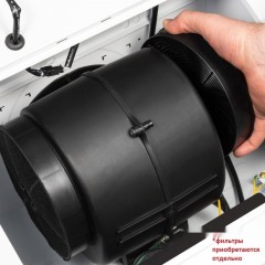 Вытяжка Zorg Neve 1260 60 S-GC (черный)