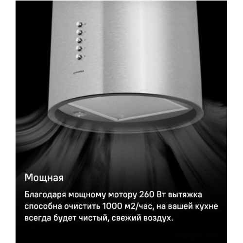 Вытяжка Maunfeld Lee Push 39 (черный)