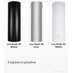 Вытяжка Maunfeld Lee Push 39 (черный)