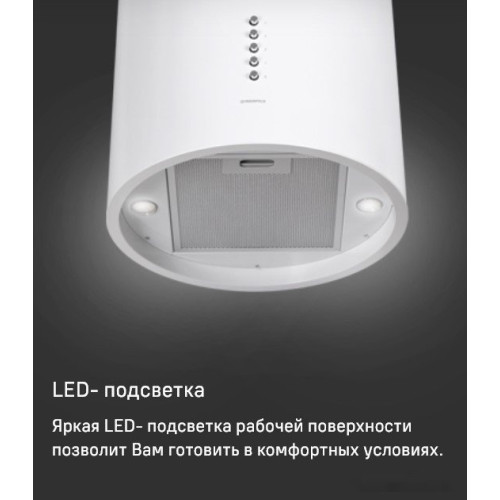 Вытяжка Maunfeld Lee Push 39 (черный)