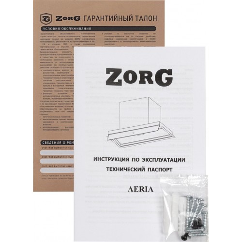 Вытяжка Zorg Aeria 1280 60 S (черный)