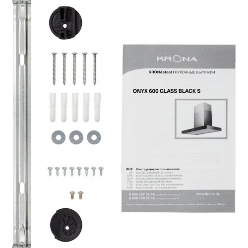 Вытяжка Krona Onyx 600 Glass S (черный)