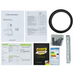 Вытяжка Schaub Lorenz SLD DL6318