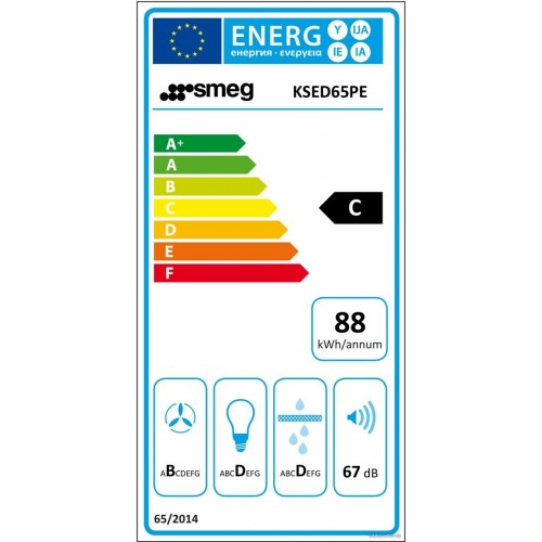 Вытяжка Smeg KSED65PE