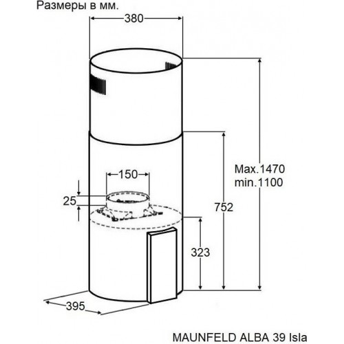 Вытяжка Maunfeld Alba 39 Isla (белый)