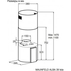 Вытяжка Maunfeld Alba 39 Isla (черный)