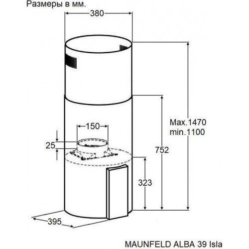 Вытяжка Maunfeld Alba 39 Isla (черный)