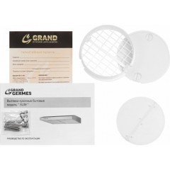 Вытяжка GrandGermes Slim 60 (черный)